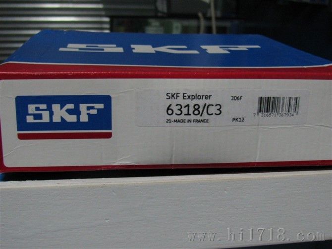 瑞典原装SKF轴承7206AC/DF【角接触球轴承】