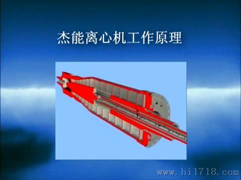 洗煤泥浆压榨过滤脱水机，洗煤泥浆处理分离脱水设备