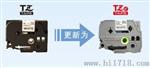 日本进口打码机，兄弟TZ-133透明底蓝
