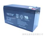 门禁后备电源箱(蓄电池12v 电瓶/12V7A电池)