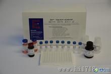 小鼠层连蛋白、板层素(LN)ELISA试剂盒