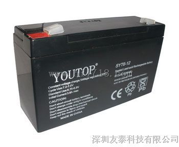 6v12ah应急照明、电子称、童车玩具专用蓄电池