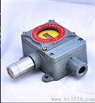 RBT-6000-Z型氨气泄漏探测器咨询电话|吉林监测液氨泄漏的安全仪器
