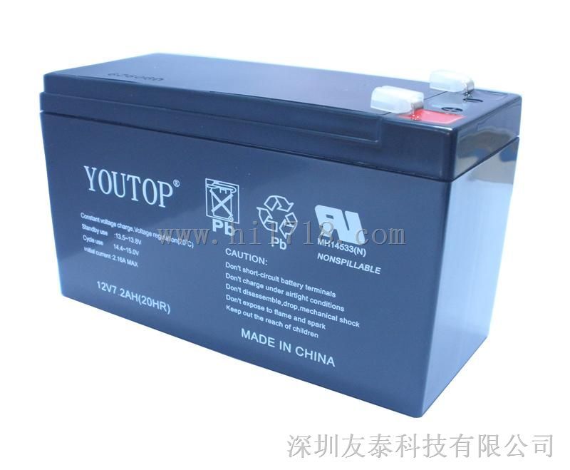 12V7AH卡通气模专用铅酸蓄电池