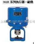 PSQ701.PSQ702.PSQ502.381RSC-60执行器