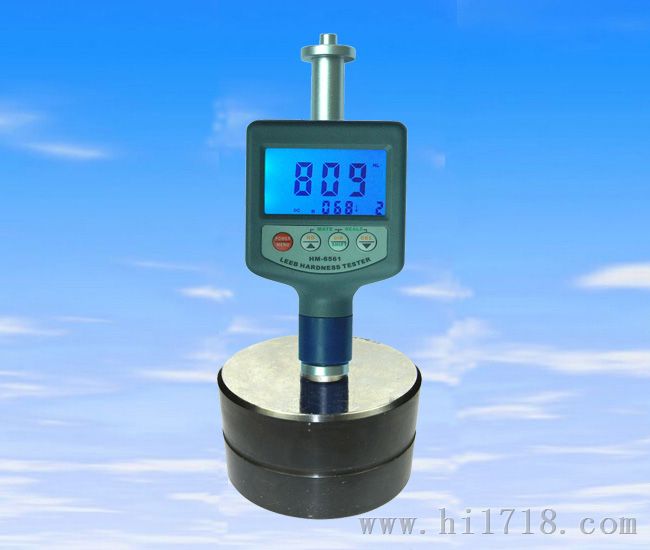 供应兰泰钢铁硬度测量仪 一体式测量仪