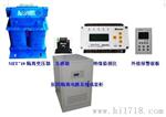 单相隔离变压器ES710-8KVA