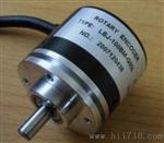 RVI50N-09BK0A3TN-01000倍加福编码器【拒绝假货】