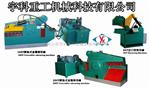 浙江金属棒料剪切机