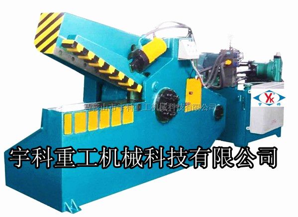 Q43-100T鳄鱼式剪切机 废金属剪切机 安徽鳄鱼剪厂家