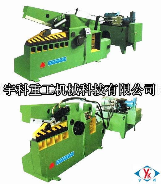 Q43-100T鳄鱼式剪切机 废金属剪切机 安徽鳄鱼剪厂家