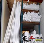 铁氟龙(PTFE、聚四氟乙烯)板*生产厂家