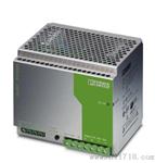 QUINT-PS-3X400-500AC/24DC/10电源报价