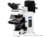 奥林巴斯BX51,BX52,BX53显微镜——深圳市芝天源科技有限公司