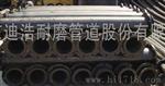 山东超高分子尾矿耐磨管