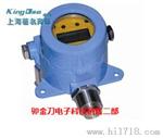 氯气液氯气体探测器（CL2气体探测器）