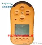氯气液氯气体探测器（CL2气体探测器）