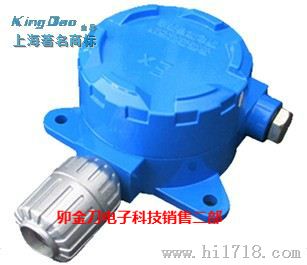 氧气探测器（O2气体探测器）