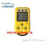 硫化氢检测报警器（H2S气体报警器）