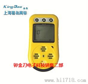 便携式有毒气体检测报警仪/探测器