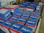 现货SKF轴承S7008CD/HCP4A超低价