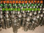 山西锚具预应力 250吨前卡式千斤顶厂家