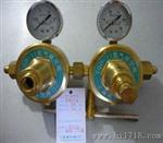 YQD-07氮气减压器