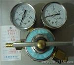 高压氮气减压器YQDG-10
