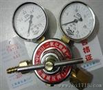 YQEG-224 大流量管道乙炔减压器