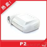 微型小型投影仪