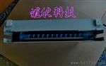 12芯ODF箱厂家价格
