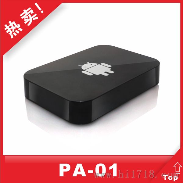 狮威PROPAD PA-01生产多功能媒体播放器 安卓智能电视盒