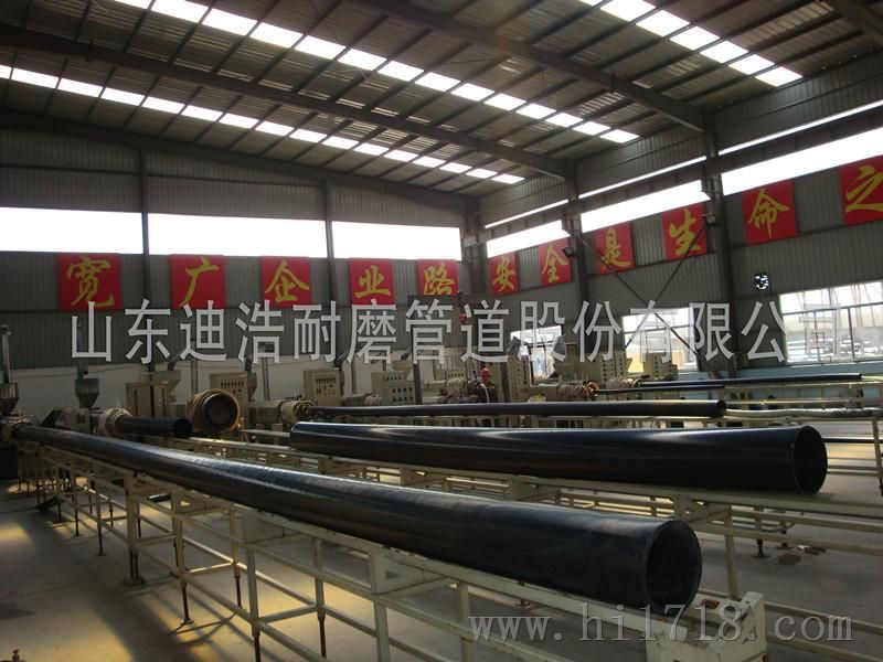 超高管超高分子聚乙烯管道