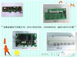 淄博ABB变频器ACS、直流调速器DCS快速维修主板、模块维修库存优价更换
