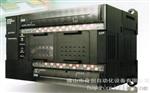 【广州特价】供应欧姆龙PLC CP1E-N60DR-A omron可编程控制器