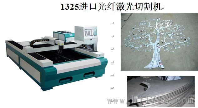 济南雕刻机企业供应1325激光雕刻机 国产封离式CO2激光管