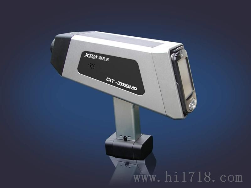 供应新先达光谱仪，EDX2000H相同配置、EDX2000H厂家直销、EDX2000H价格优惠