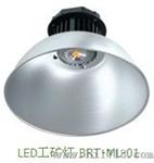 LED工矿灯 BRT-ML-001