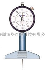 拉力棒