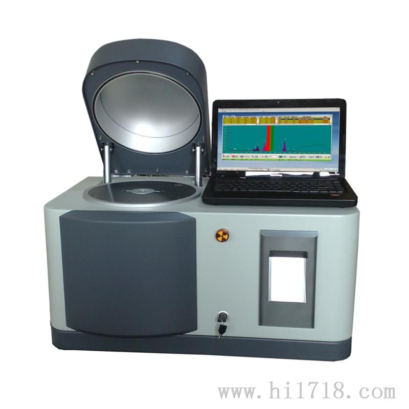 新先达CIT-3000SYE光谱仪厂家直销，CIT-3000SYE价格优惠