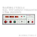 青岛仪迪(IDI) MN0201M 耐电压测试仪(5kV/10mA)