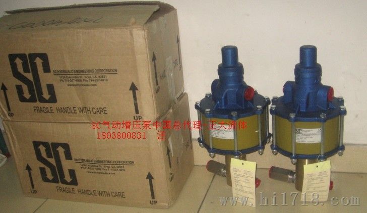 10-6000W020,10-600-2气动增压泵