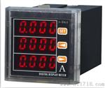 供应CZ96U-V3三相电压表工厂 三相电压表特价热销