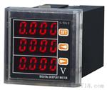 供应CZ96U-V3三相电压表工厂 三相电压表特价热销
