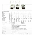 PRACTUM224-1CN触摸屏分析天平