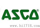 ASCO电磁阀NF8551A321  24DC现货特价供应