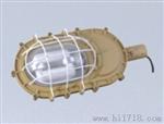 SBD3110 防爆投光灯‖LED防爆投光灯价格