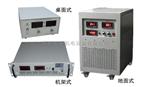 28.5V/270V航空地面直流电源