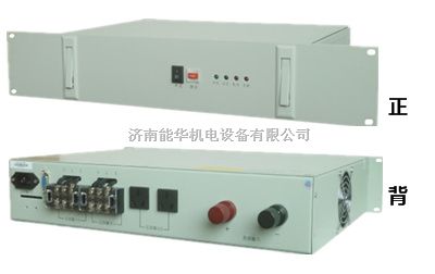 DC220V/AC220V电力专用高频正弦波逆变器（输入直流220V;输出交流220V）