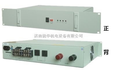 DC48V/AC220V通信行业专用高频正弦波逆变器（输入直流48V;输出交流220V）